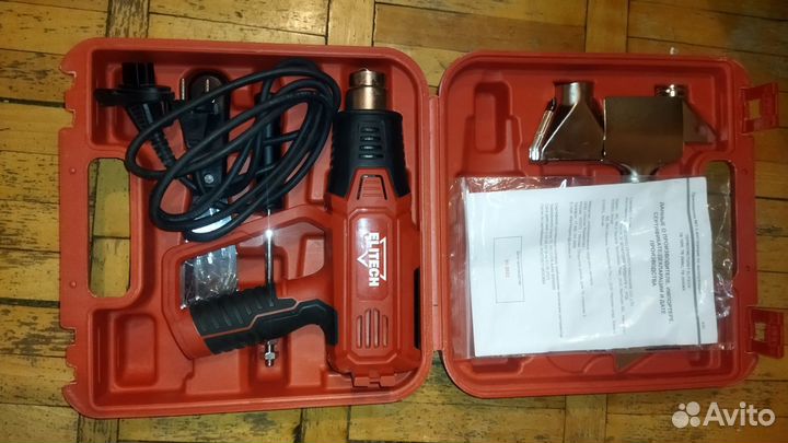 Аренда электроинструмента