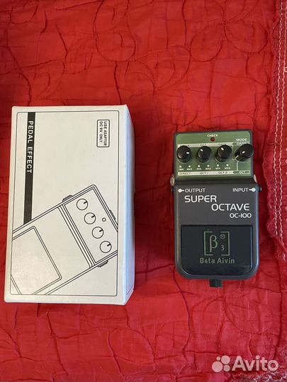 Гитарная педаль