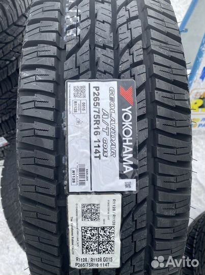 Yokohama Geolandar A/T G015 265/75 R16 114T