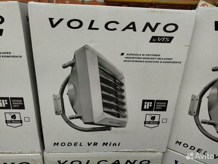 Тепловентилятор Volcano