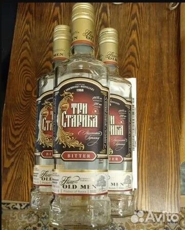 Бутылки стекло 0.5 бу под свои настройки