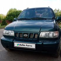 Kia Sportage 2.0 MT, 2004, 230 400 км, с пробегом, цена 550 000 руб.