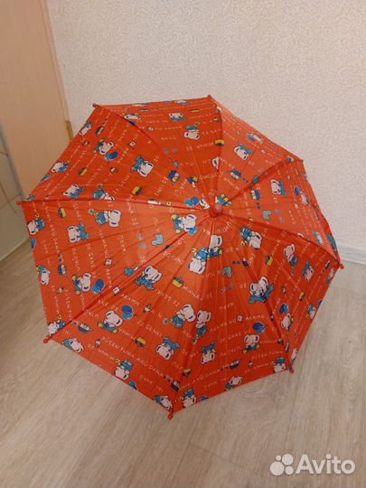 Зонт