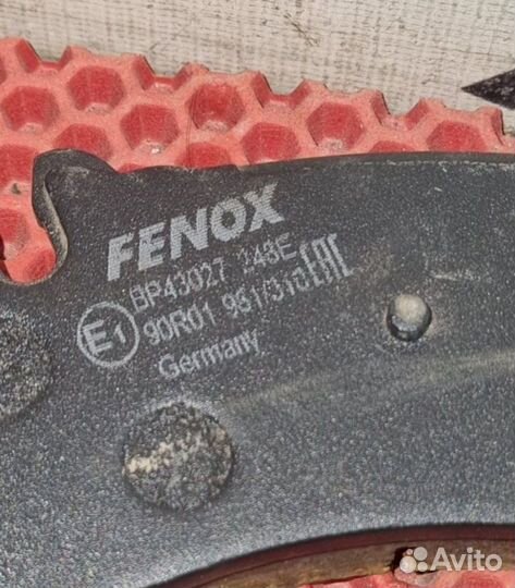 Тормозные колодки переднее Audi A6 C5