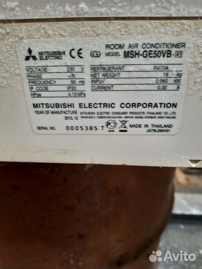 Кондиционер внутренние блоки