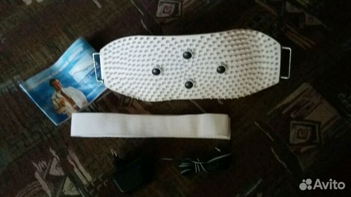 Вибромассажер магнитный