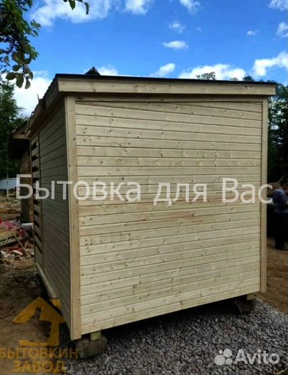 Бытовка с электрикой