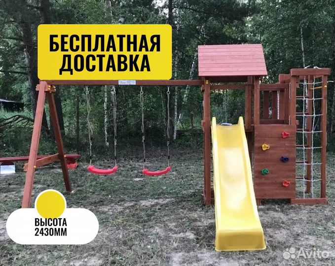 Детская площадка на дачу