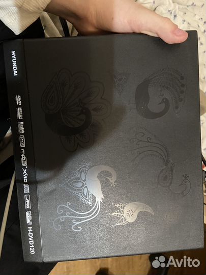 Dvd плеер hyundai 120