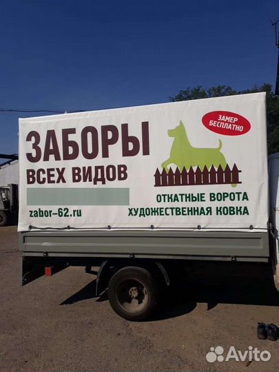 Требуется сварщики на постоянную работу