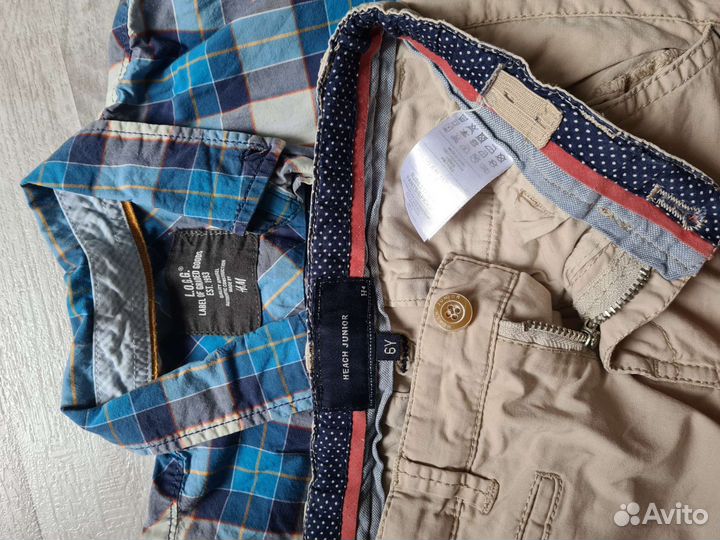 Пакет одежды для мальчика 116 122
