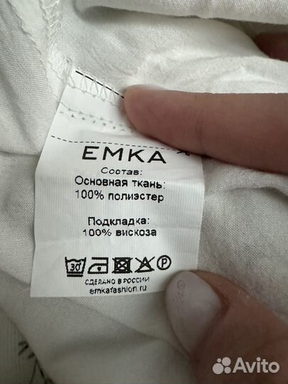 Платья emka