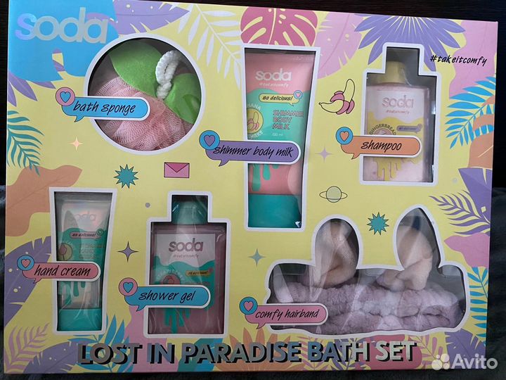 Подарочные наборы soda