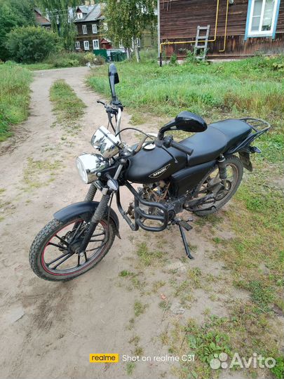 Минск