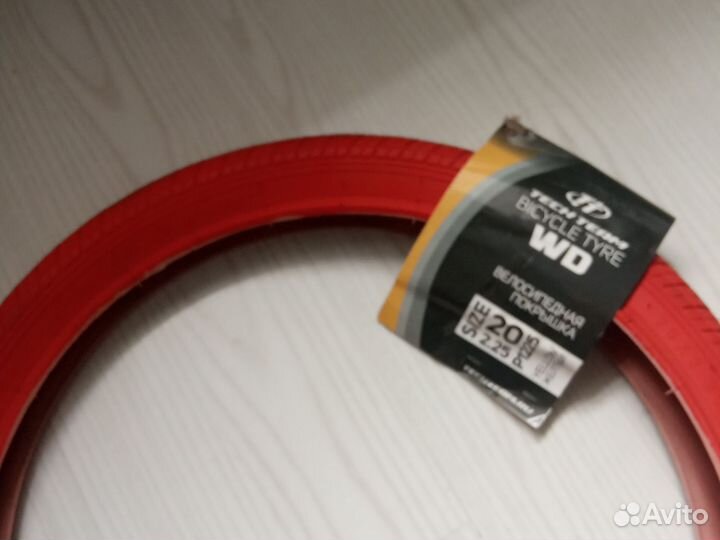 Покрышка на бмх 20/2.25