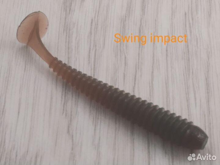 Зимние удочки. Упаковка 2 шт