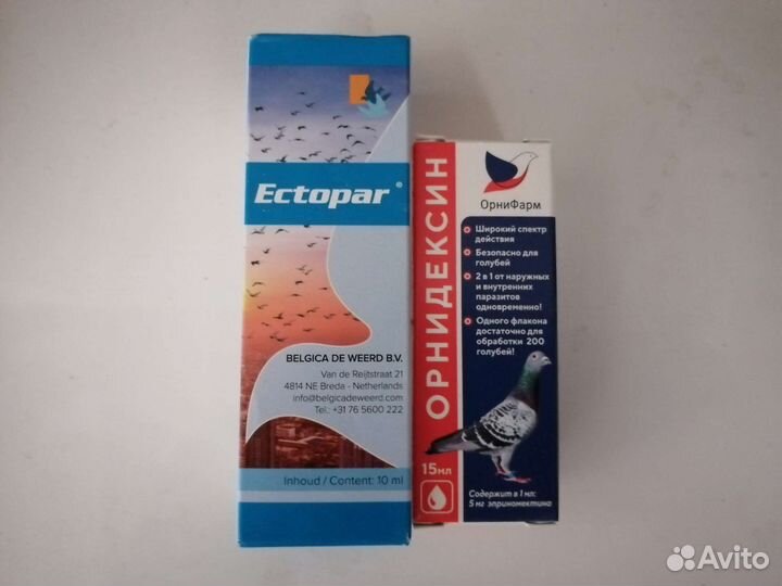 Продукция для голубей