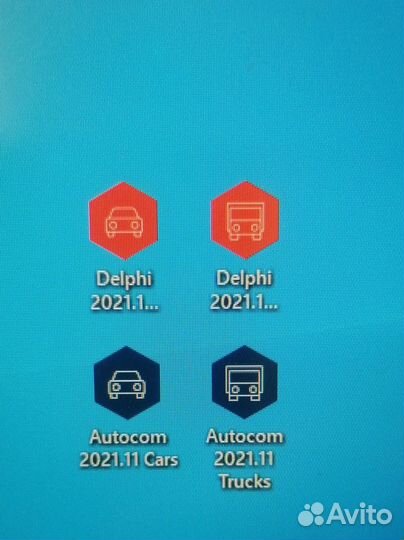 Autocom 2021.11 2 платы Мультимарочный Авто Сканер