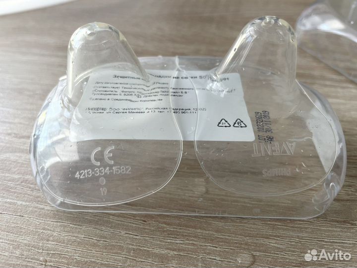 Защитные накладки на соски Philips Avent