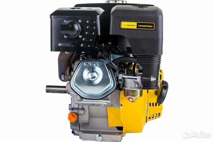 Двигатель Champion (G270-1HK) (Новый)