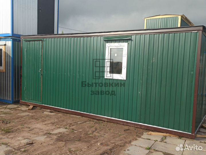 Бытовка кпп пост охраны