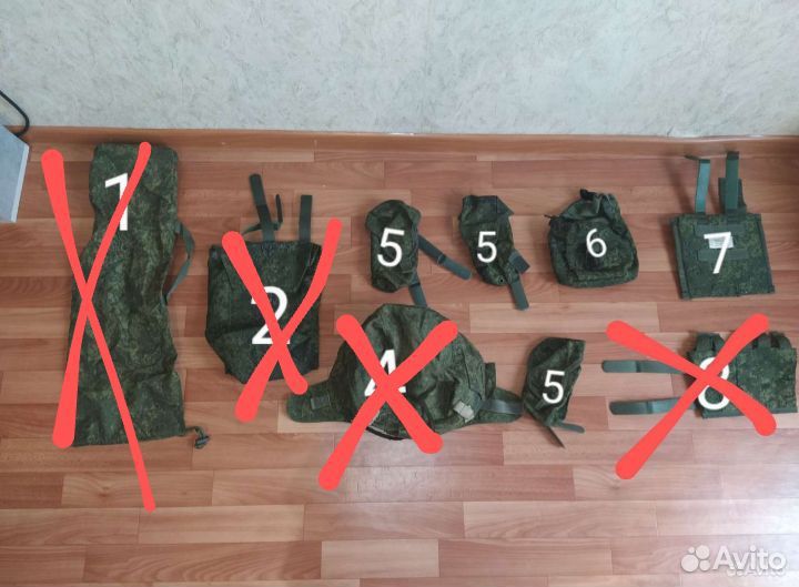 Подсумки-чехлы ратник