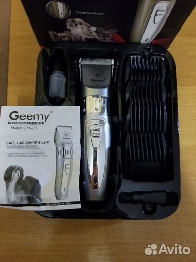 Машинка для стрижки животных триммер для груминга