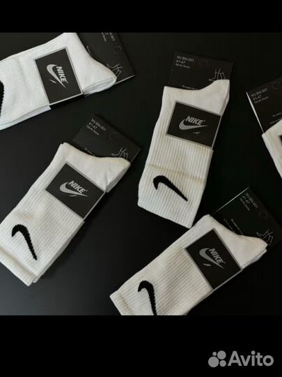 Носки nike