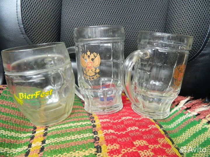 Пивные кружки