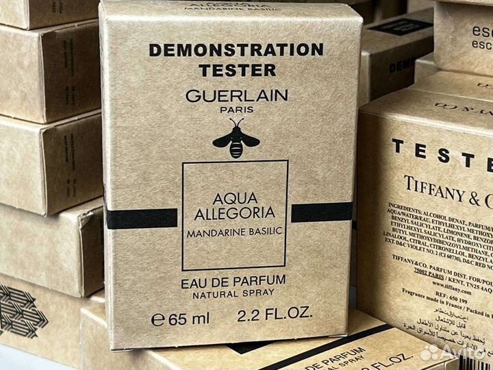 Aqua allegoria