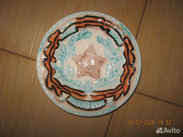 Декоративные настенные тарелки, зик, Конаково