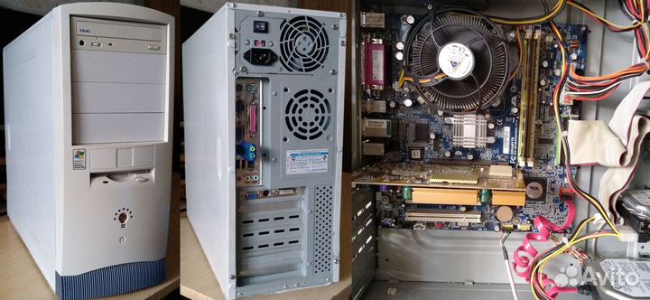 Cистемный блок