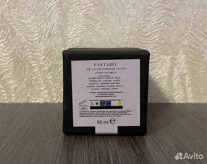 Pantarei Te lo leggo negli occhi