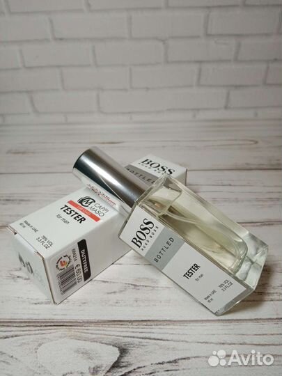 Hugo Boss Bottled мужской 100ml