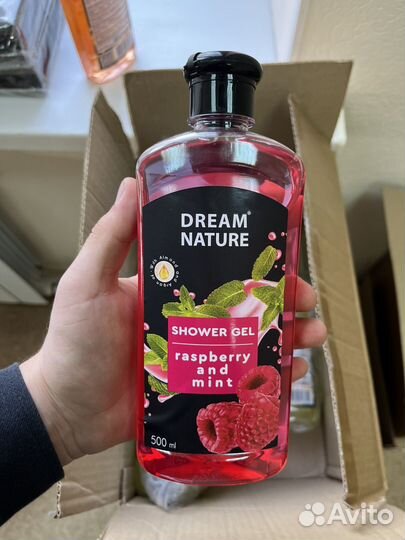 Гель для душа 