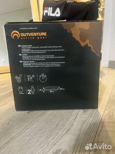Надувной матрас Outcenture 191х137х22