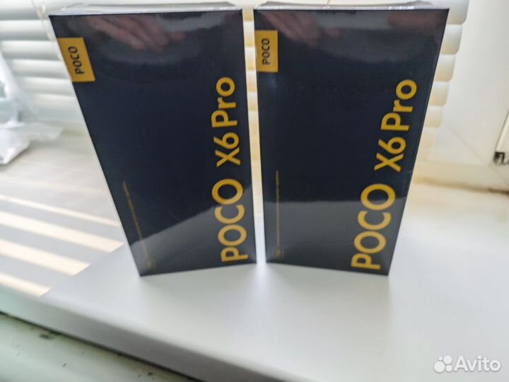 Xiaomi Poco X6 Pro, 8/256 ГБ