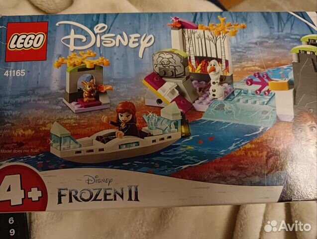 Лего 41165,Снежное сердце