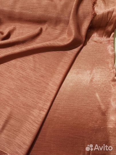 Отрез ткани