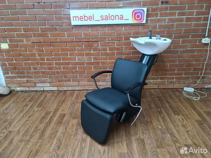 Мойка парикмахерская welonda Германия