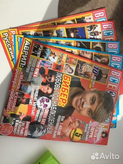 Журнал все звезды2012