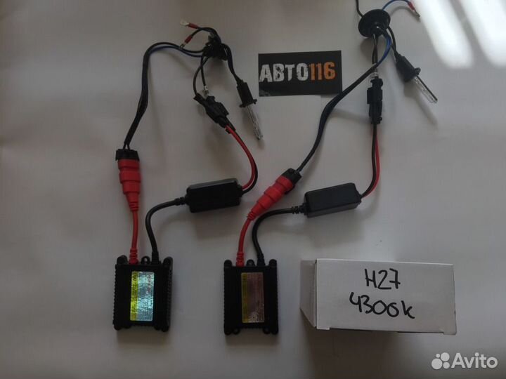 Комплект ксенона H27 4300K