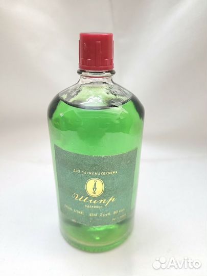 Винтажные одеколоны СССР