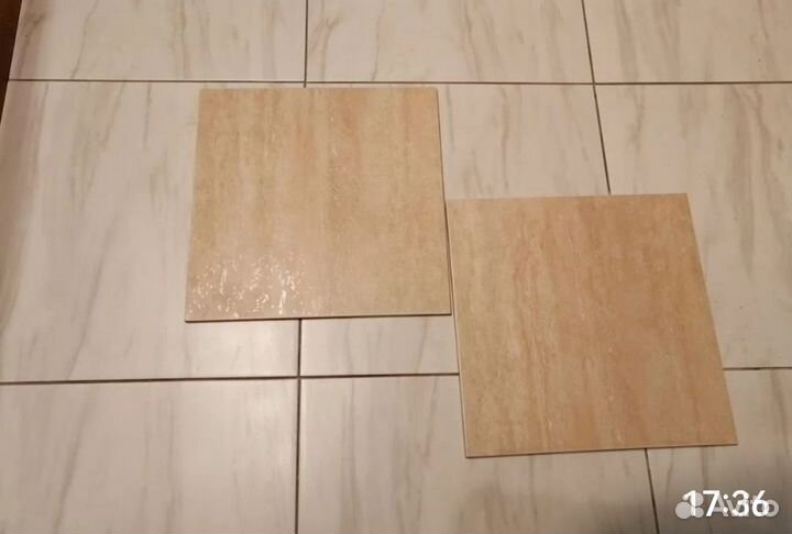 Плитка напольная керамогранит