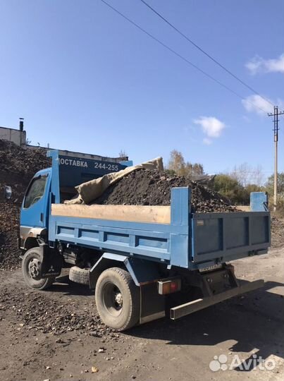 Земля плодородная,навоз,опилки,перегной в мешках