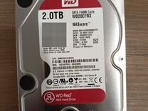 Wd red 2tb