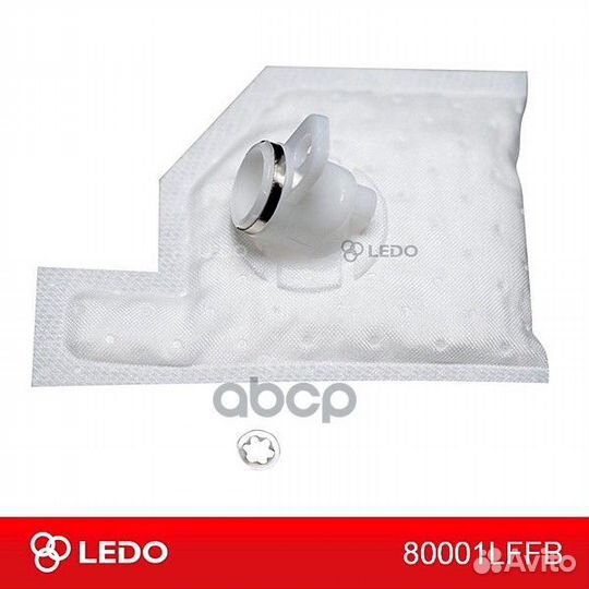 Фильтр-сетка топливная 80001lffb ledo