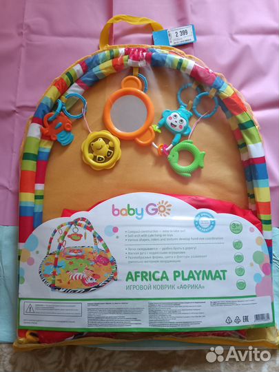 Развивающий коврик