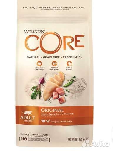 Wellness core для кошек