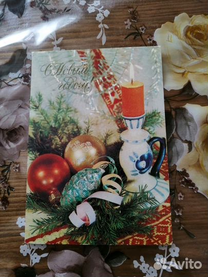 Открытки-1984 год